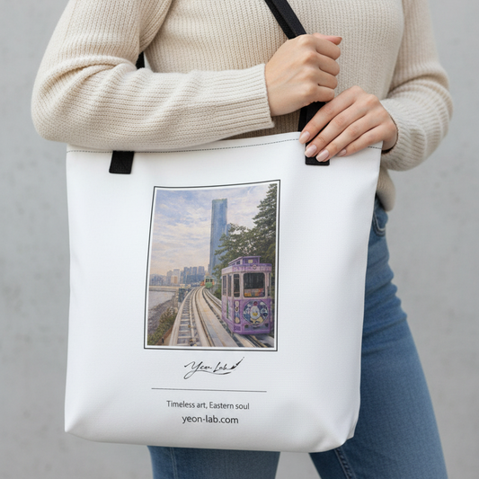 Un Giorno Spensierato Signature Tote Bag arte asiatica premium