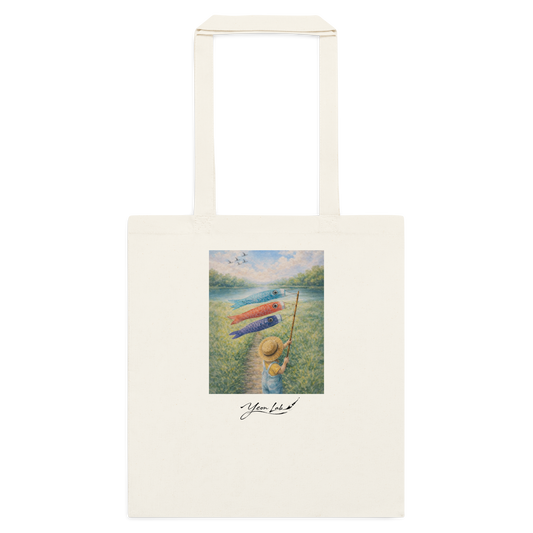 Il Vento dei Ricordi Classic Tote Bag arte asiatica premium