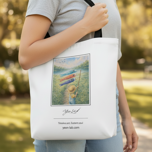 Il Vento dei Ricordi Signature Tote Bag arte asiatica premium