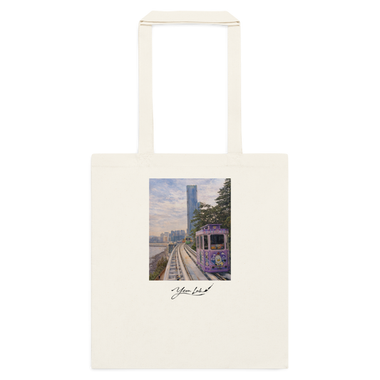 Un Giorno Spensierato Classic Tote Bag arte asiatica premium