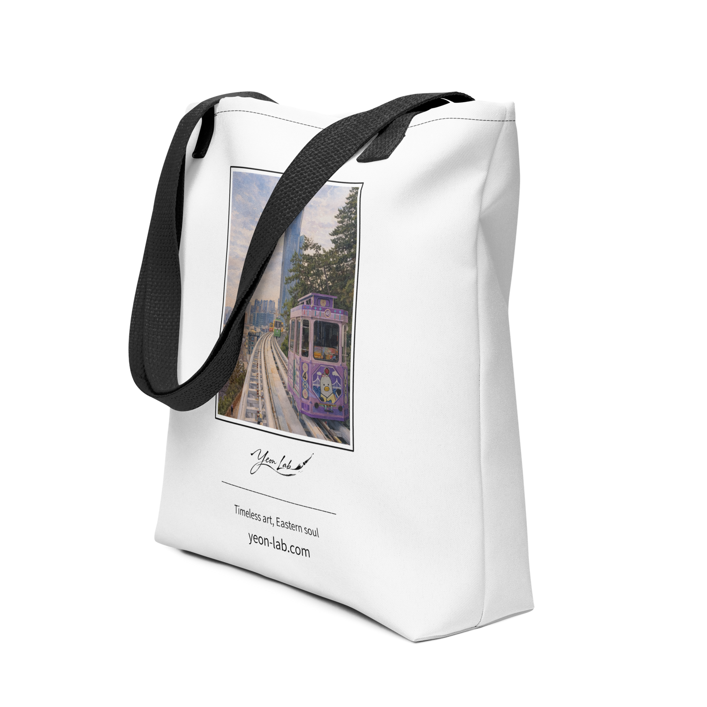 Un Giorno Spensierato Signature Tote Bag png
