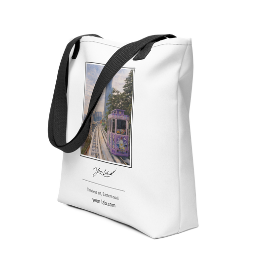 Un Giorno Spensierato Signature Tote Bag arte asiatica premium