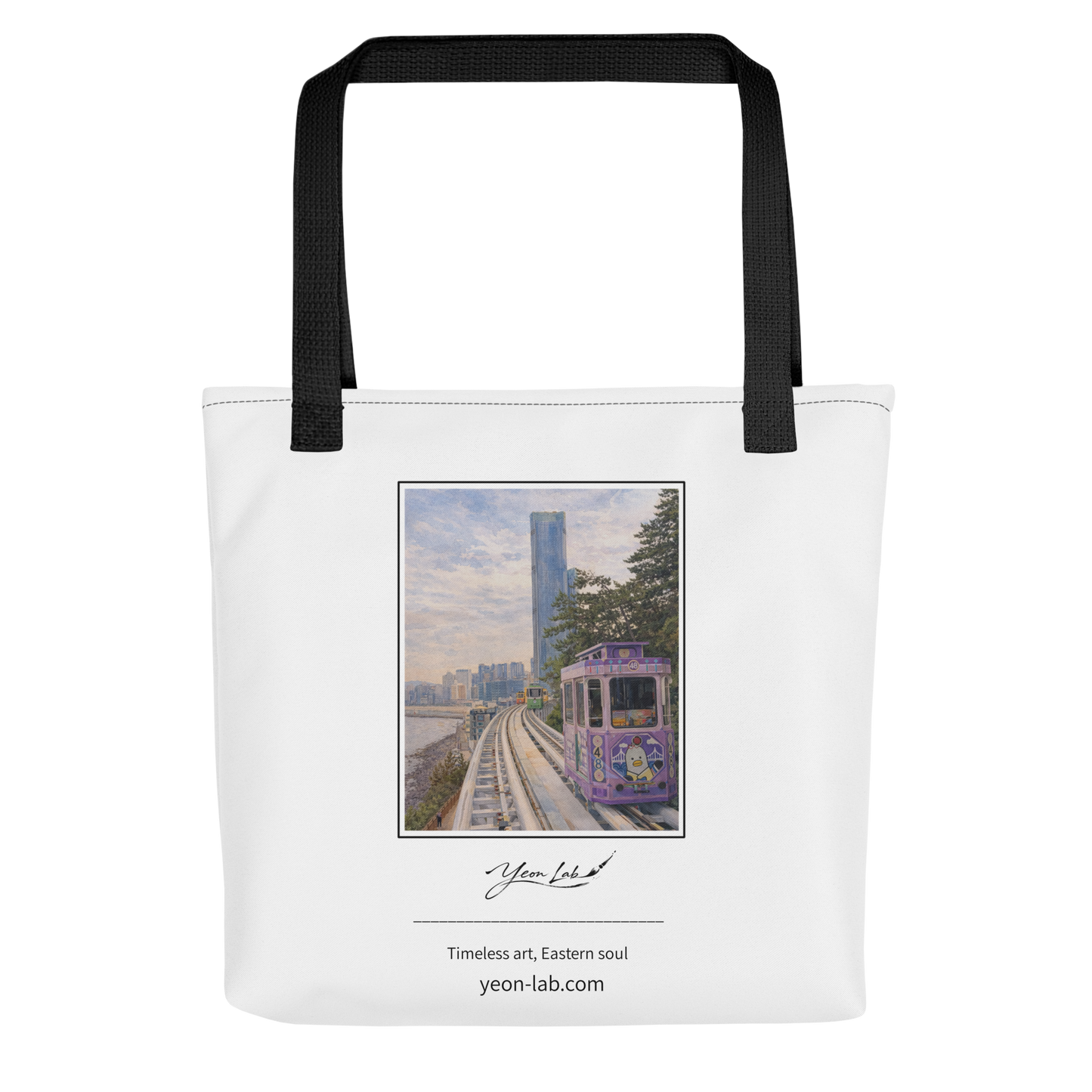 Un Giorno Spensierato Signature Tote Bag png1